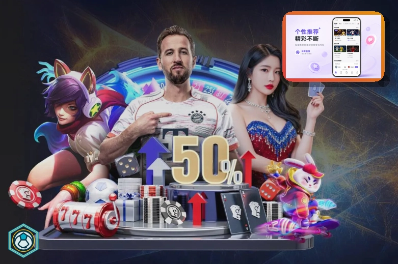 乐鱼网页版服务页面预览